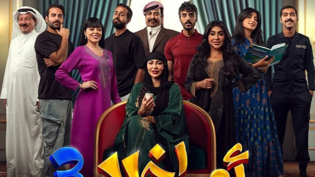 امر اخلاء 3 الحلقة 20