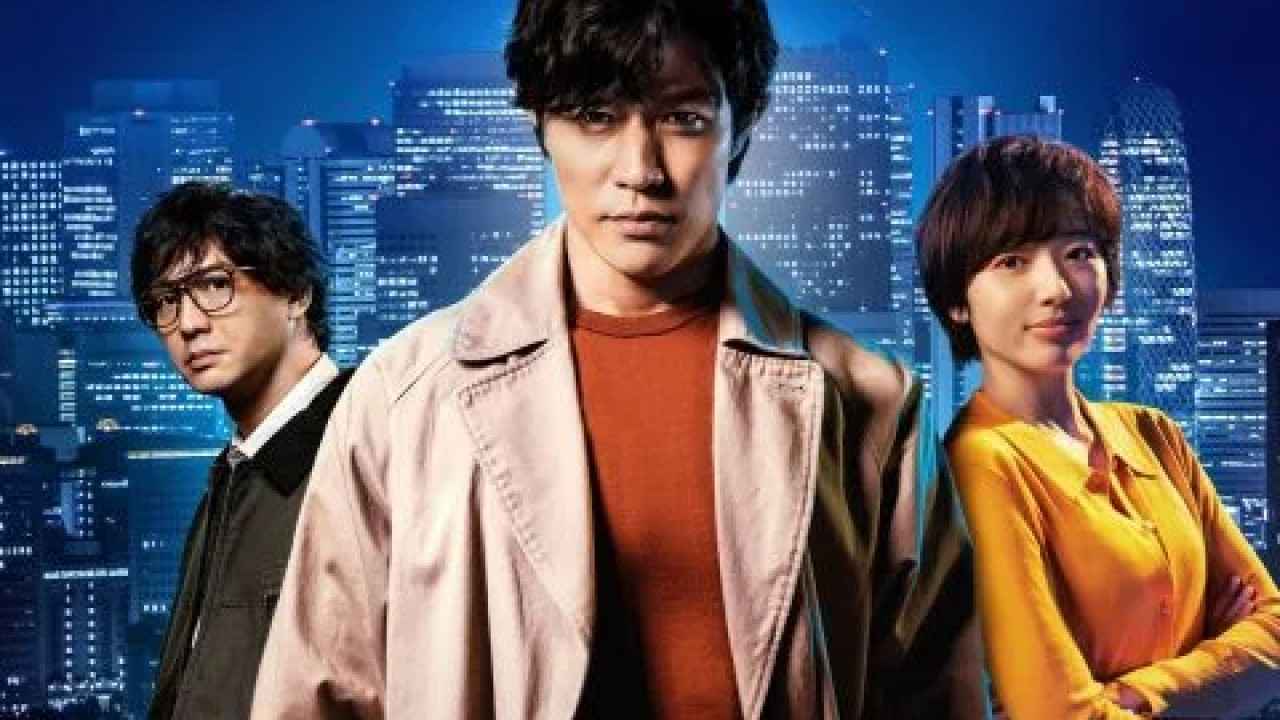 City Hunter ( 2024 )