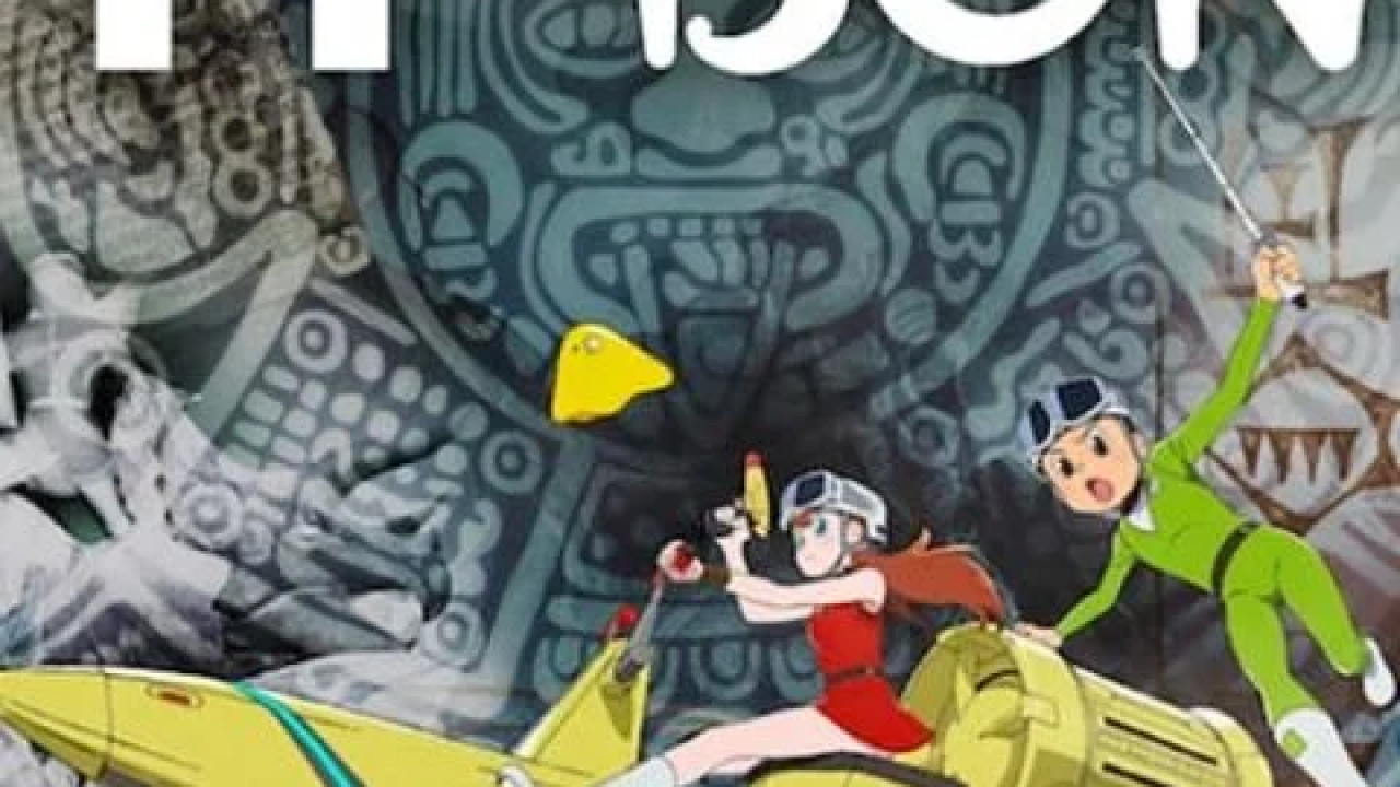 انمي T. P. Bon الموسم الثاني الحلقة 5