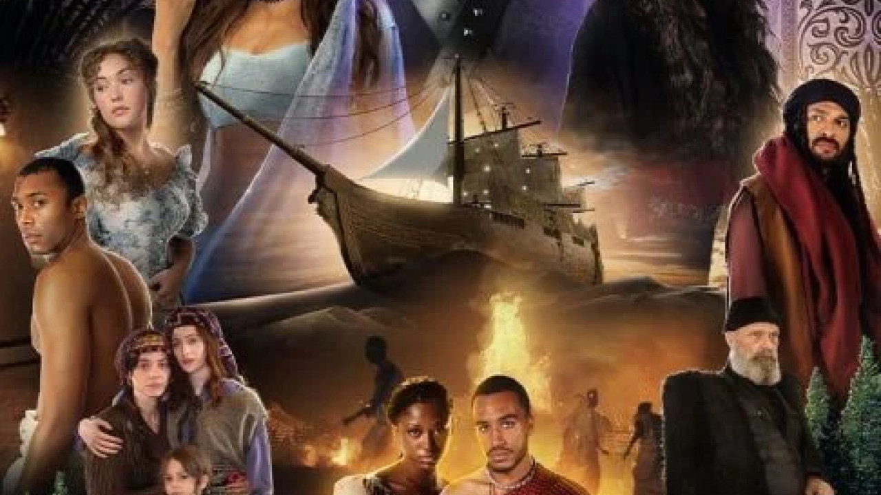 دكة العبيد الموسم الثاني الحلقة 7