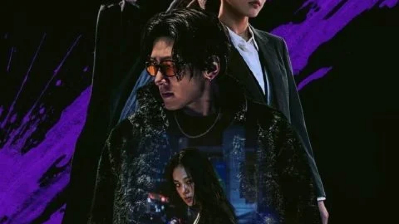 Gangnam B-Side الموسم الاول الحلقة 4