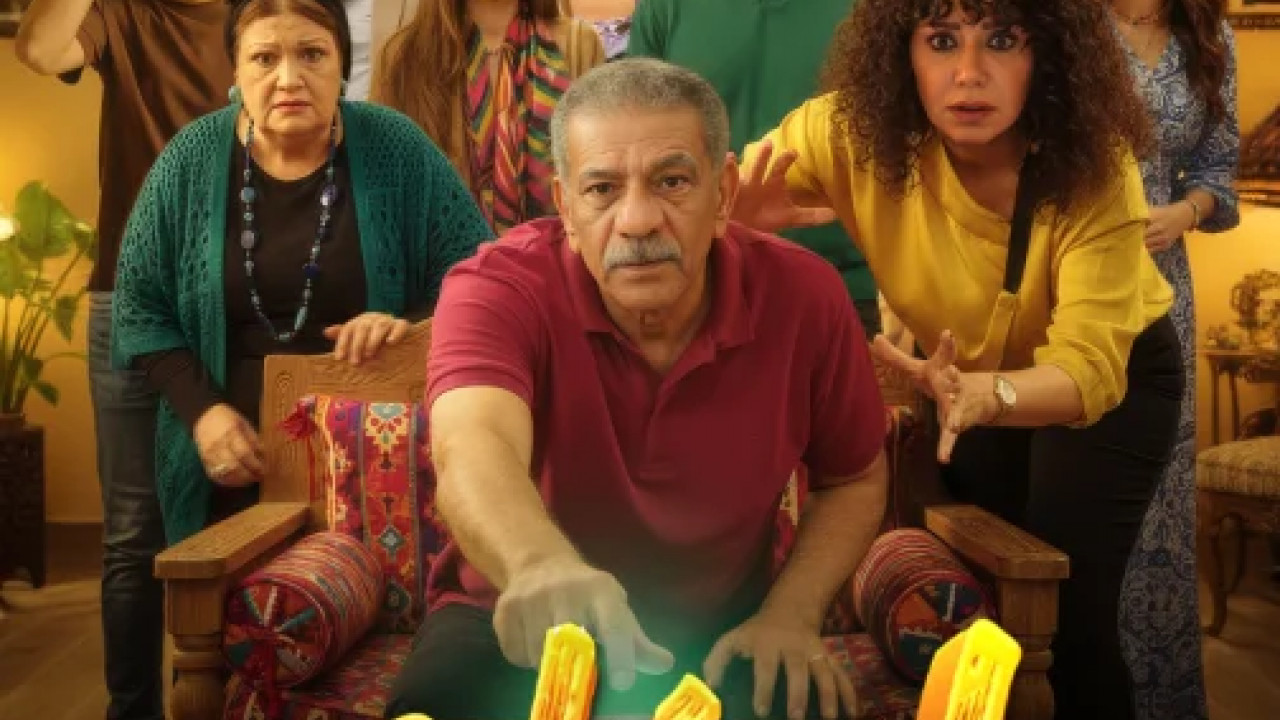 لينك الحلقة 18