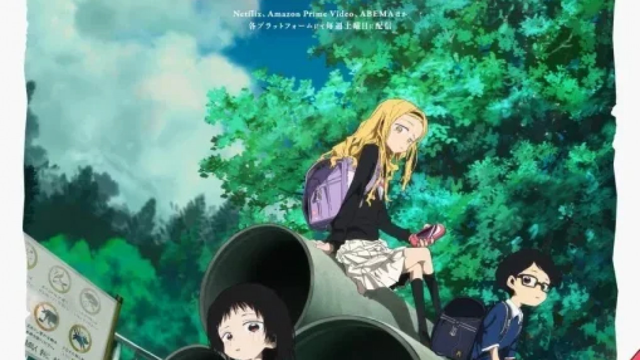 انمي Takopii no Genzai الموسم الاول الحلقة 1