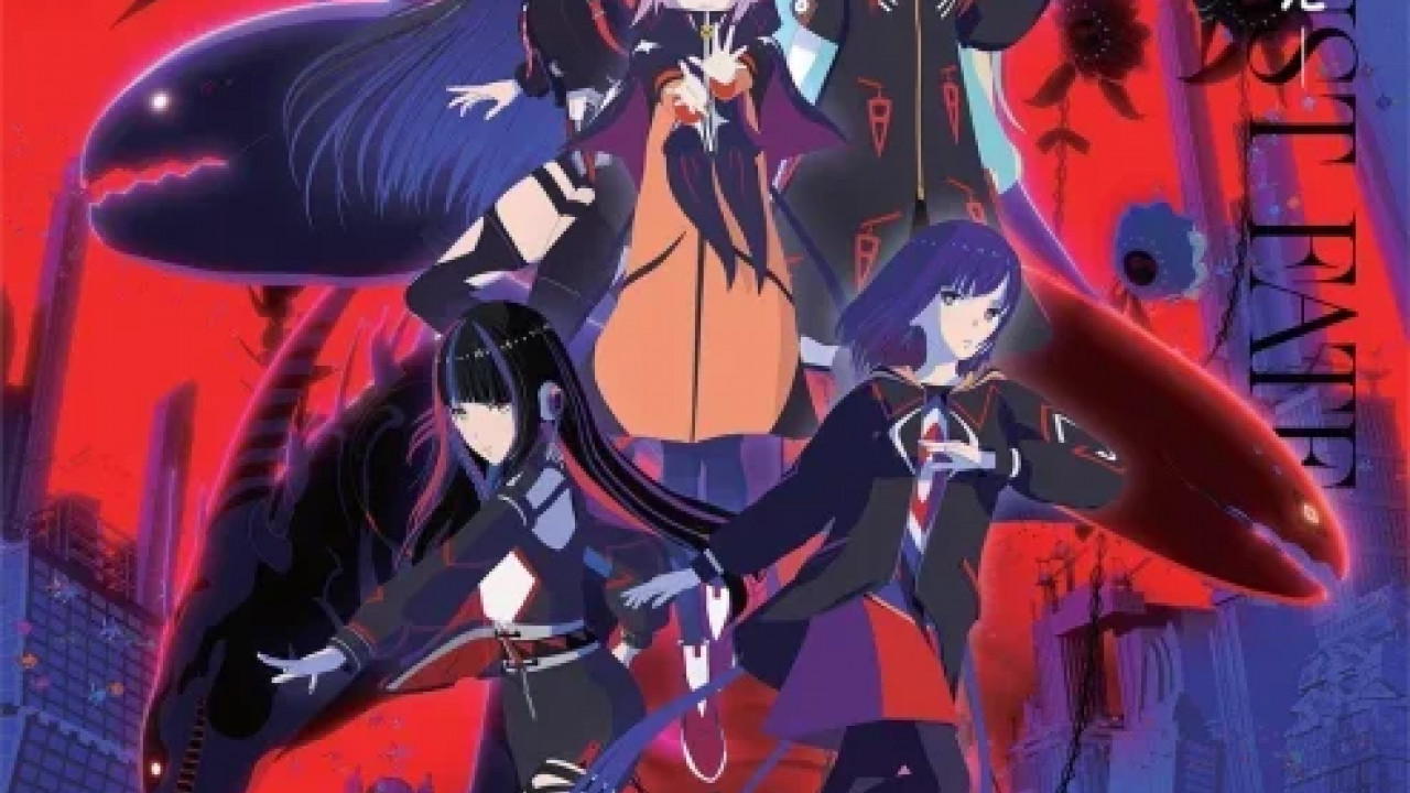 انمي KAMITSUBAKI CITY UNDER CONSTRUCTION