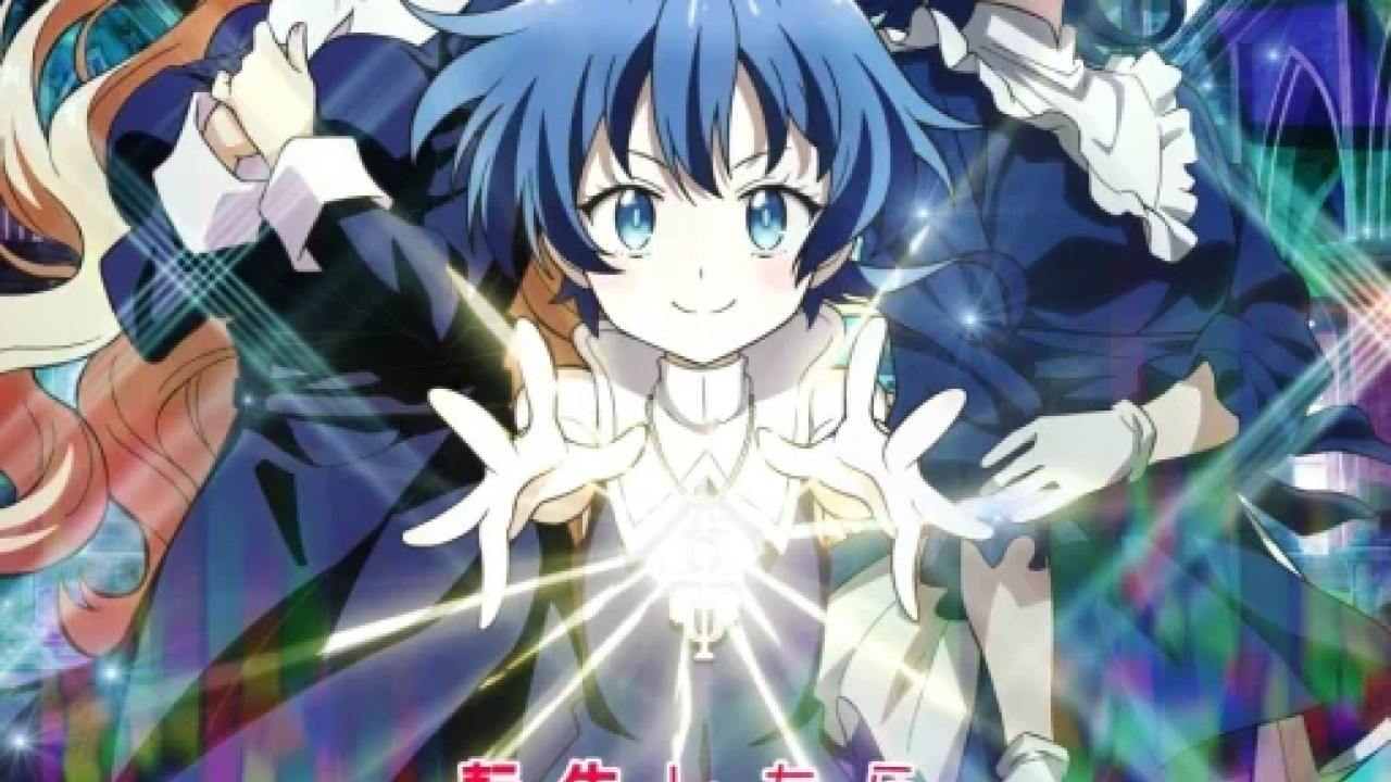 انمي Tensei shitara Dainana Ouji Datta node الموسم الاول الحلقة 21