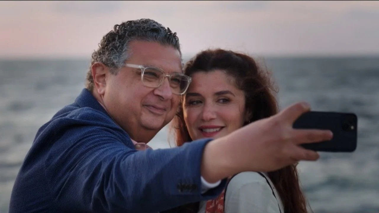 فيها إيه يعني ( 2025 )