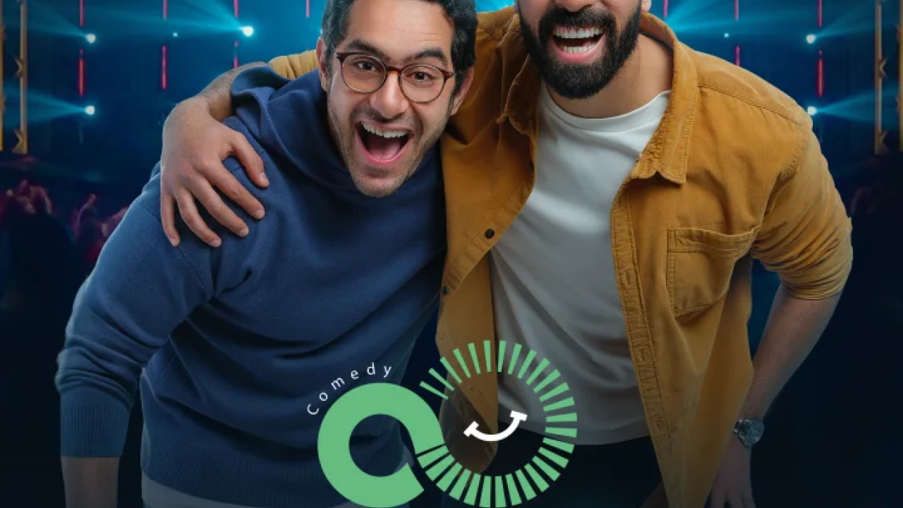 عروض Soldout الترفيهية الحلقة 1