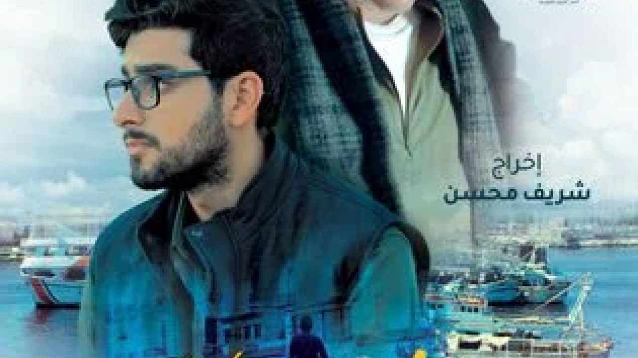 الصف الاخير ( 2023 )