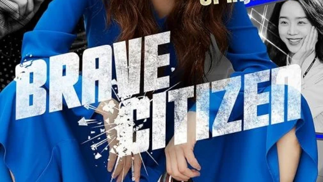 Brave Citizen ( 2023 )
