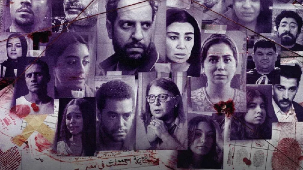 ساعته وتاريخه الحلقة 2