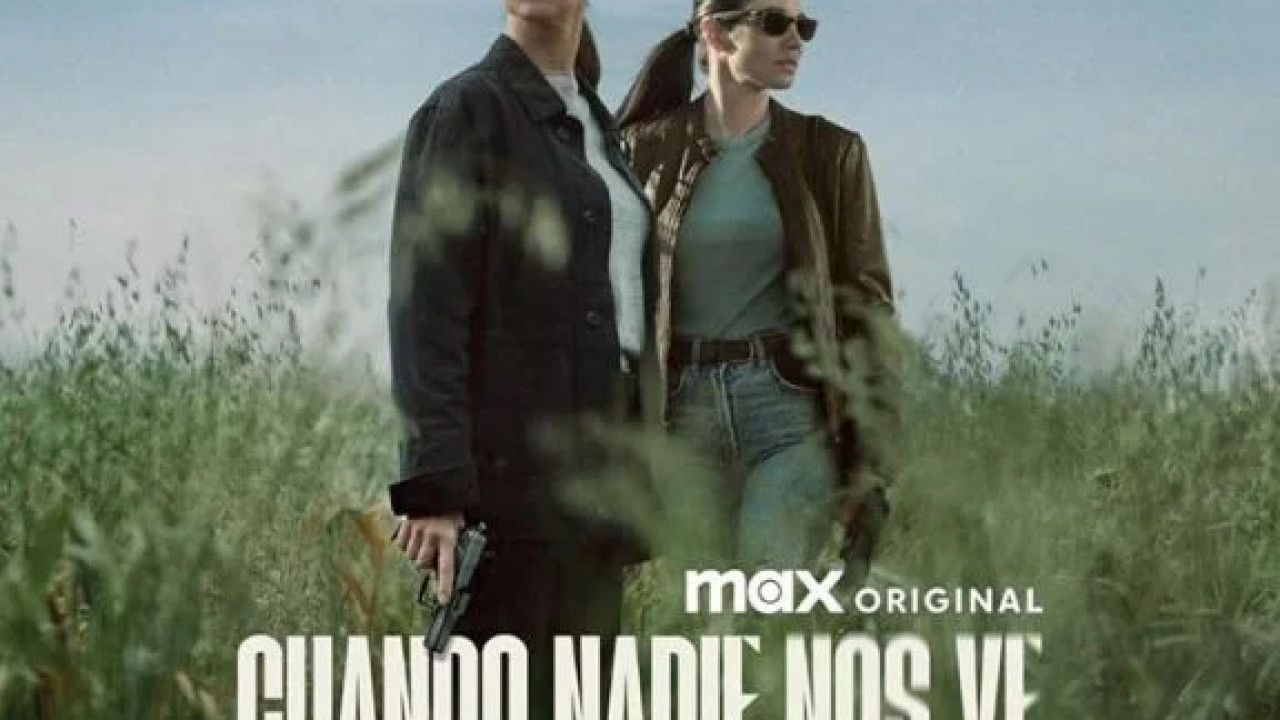 When No One Sees Us الموسم الاول الحلقة 5