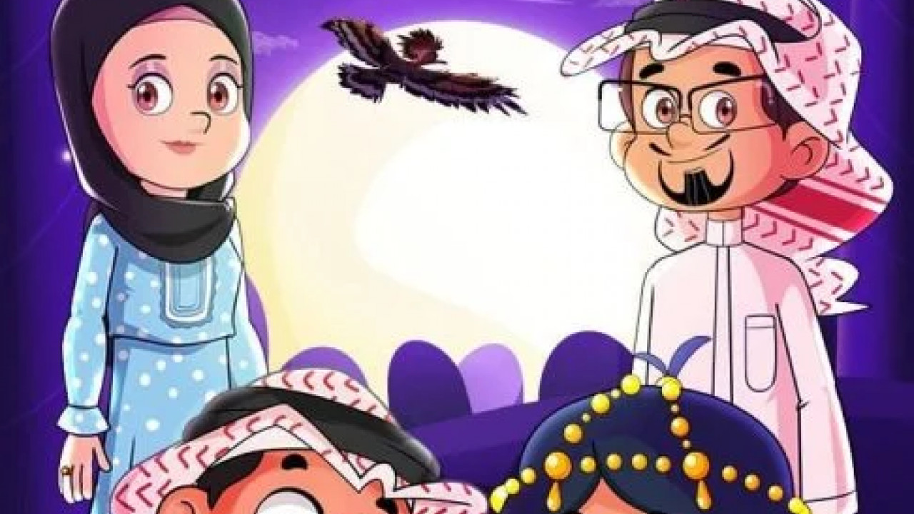 الملك سليمان ( 2024 )