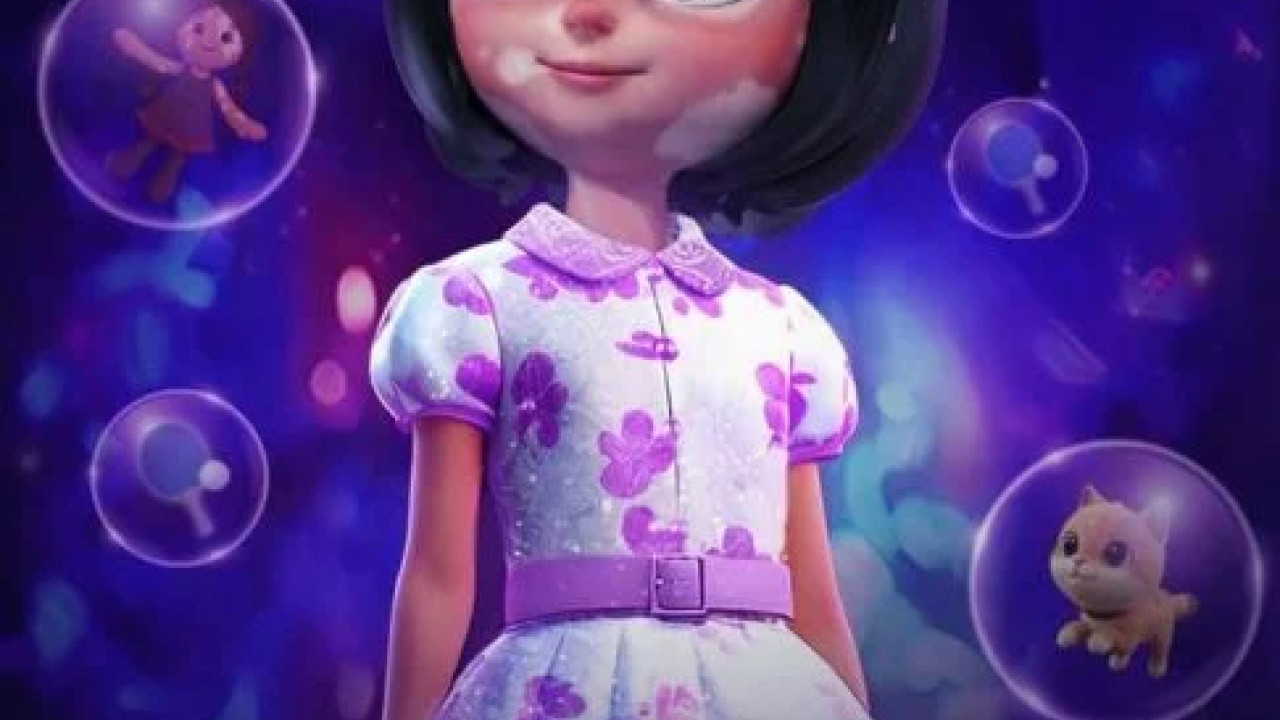 الهدية منحة حلا ( 2025 )