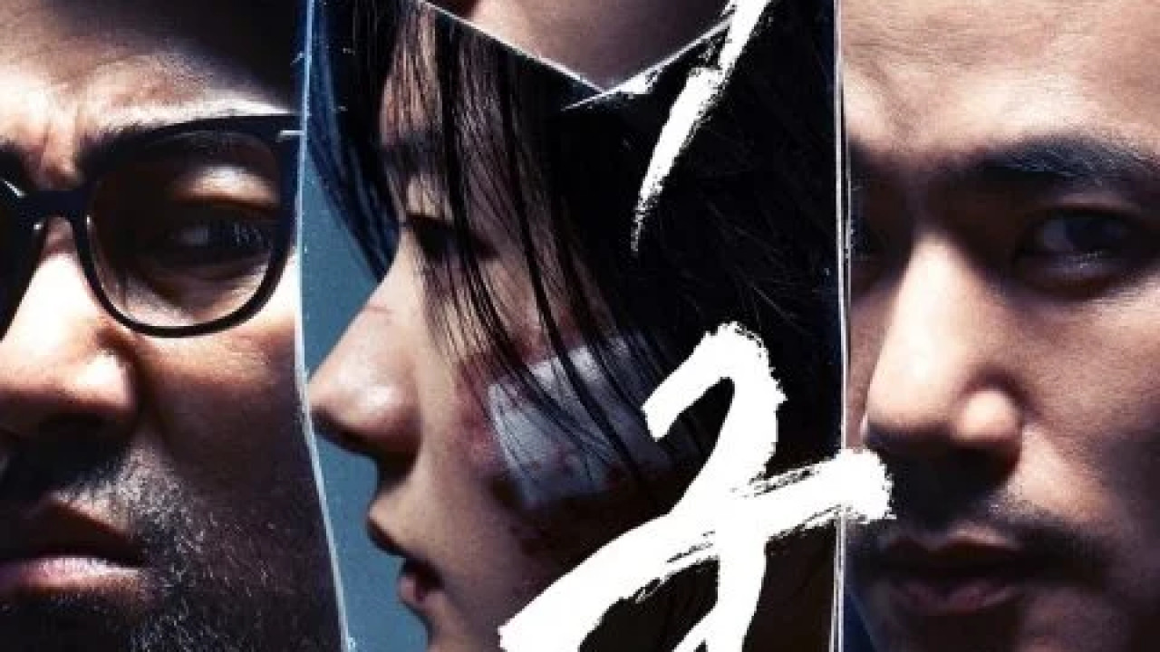 The Tyrant الموسم الاول الحلقة 3