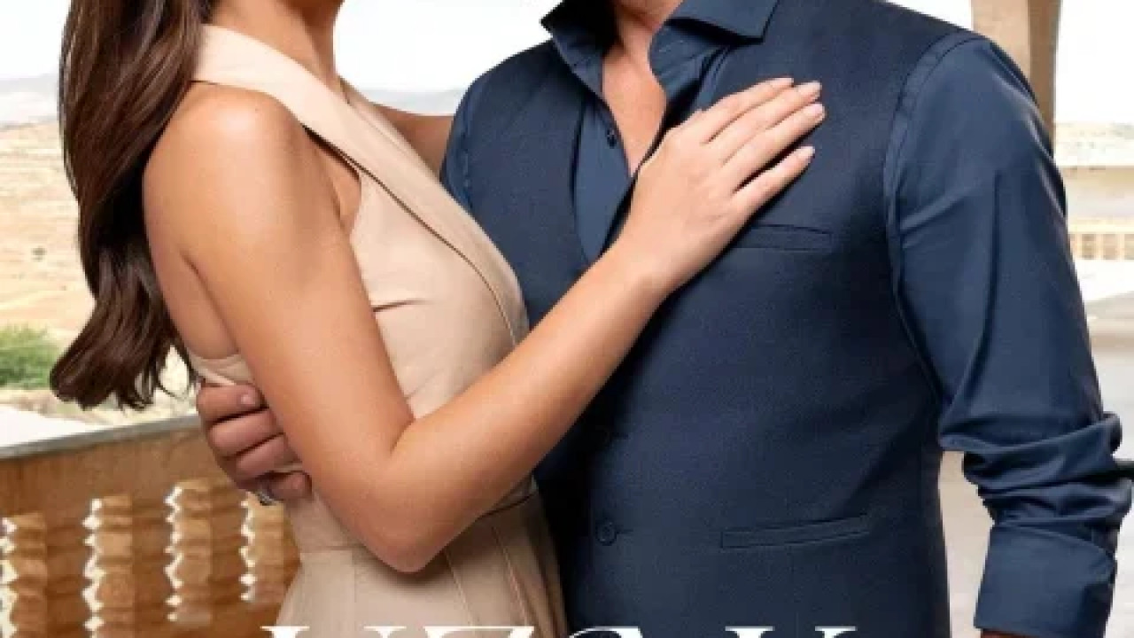 المدينة البعيدة الموسم الثاني الحلقة 10