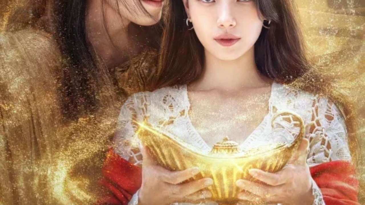 Genie, Make a Wish الموسم الاول الحلقة 1