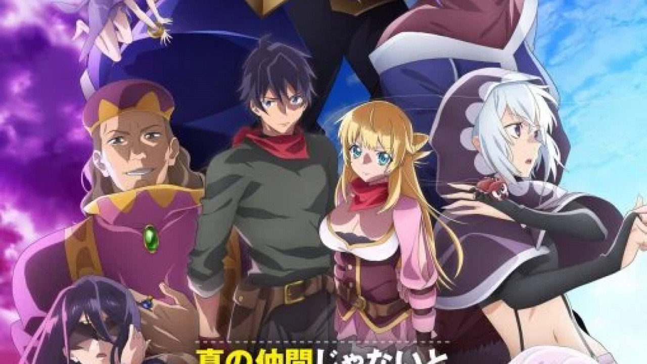 انمي Shin no Nakama