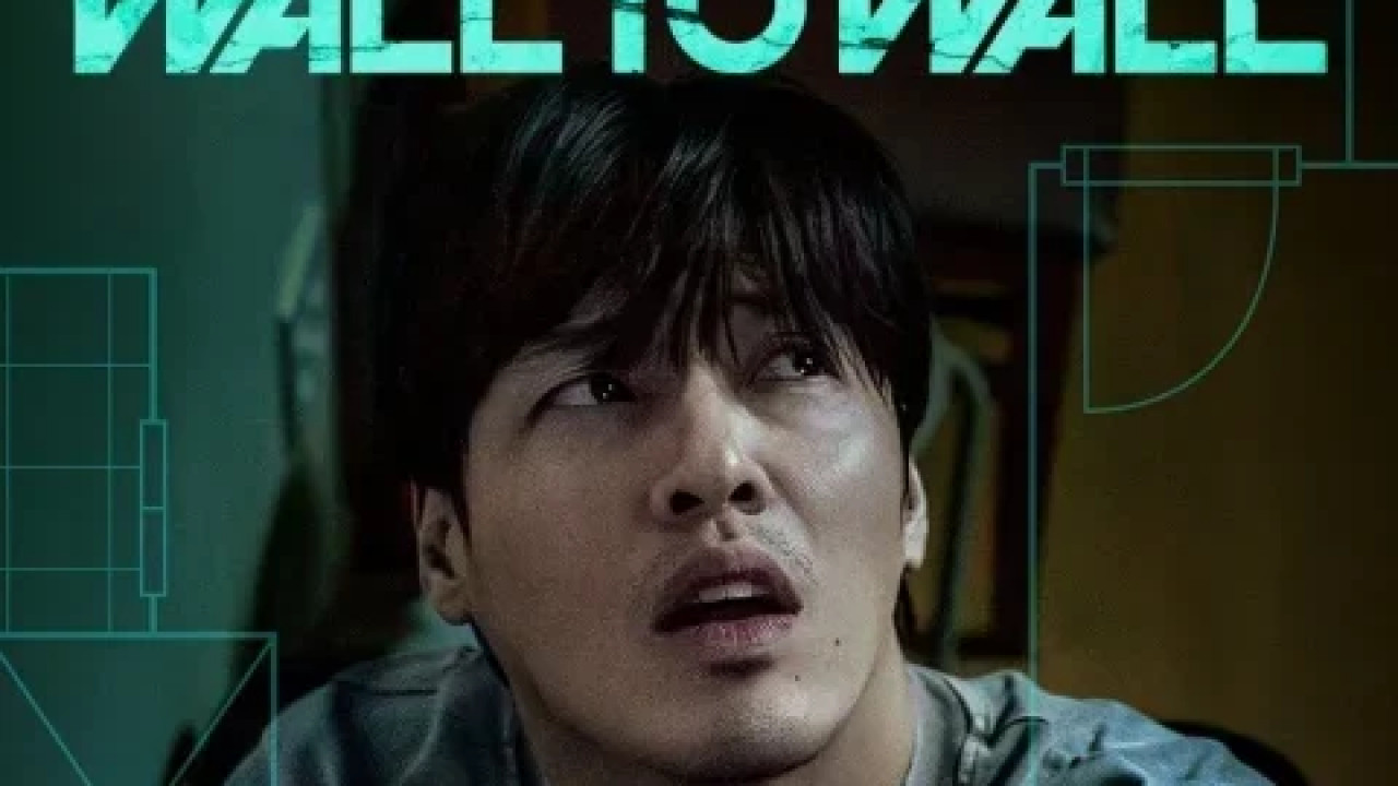 84 Jegopmiteo ( 2025 )