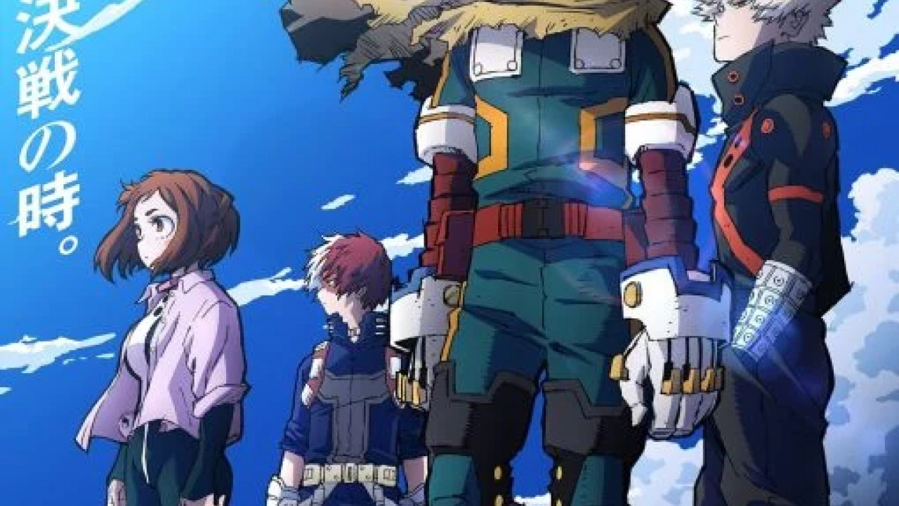 انمي Boku no Hero Academia: Memories الحلقة 2
