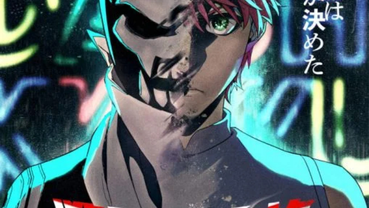 انمي Sentai Daishikkaku الموسم الاول الحلقة 4