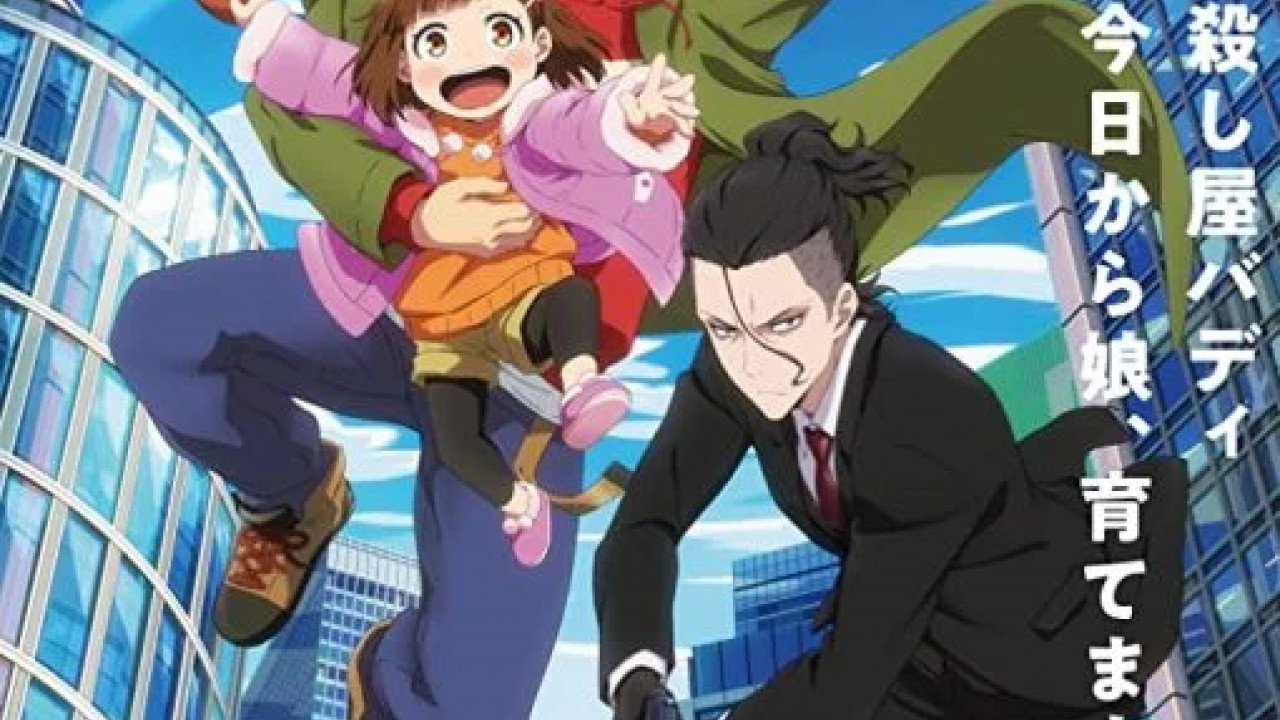 انمي Buddy Daddies الموسم الاول الحلقة 9