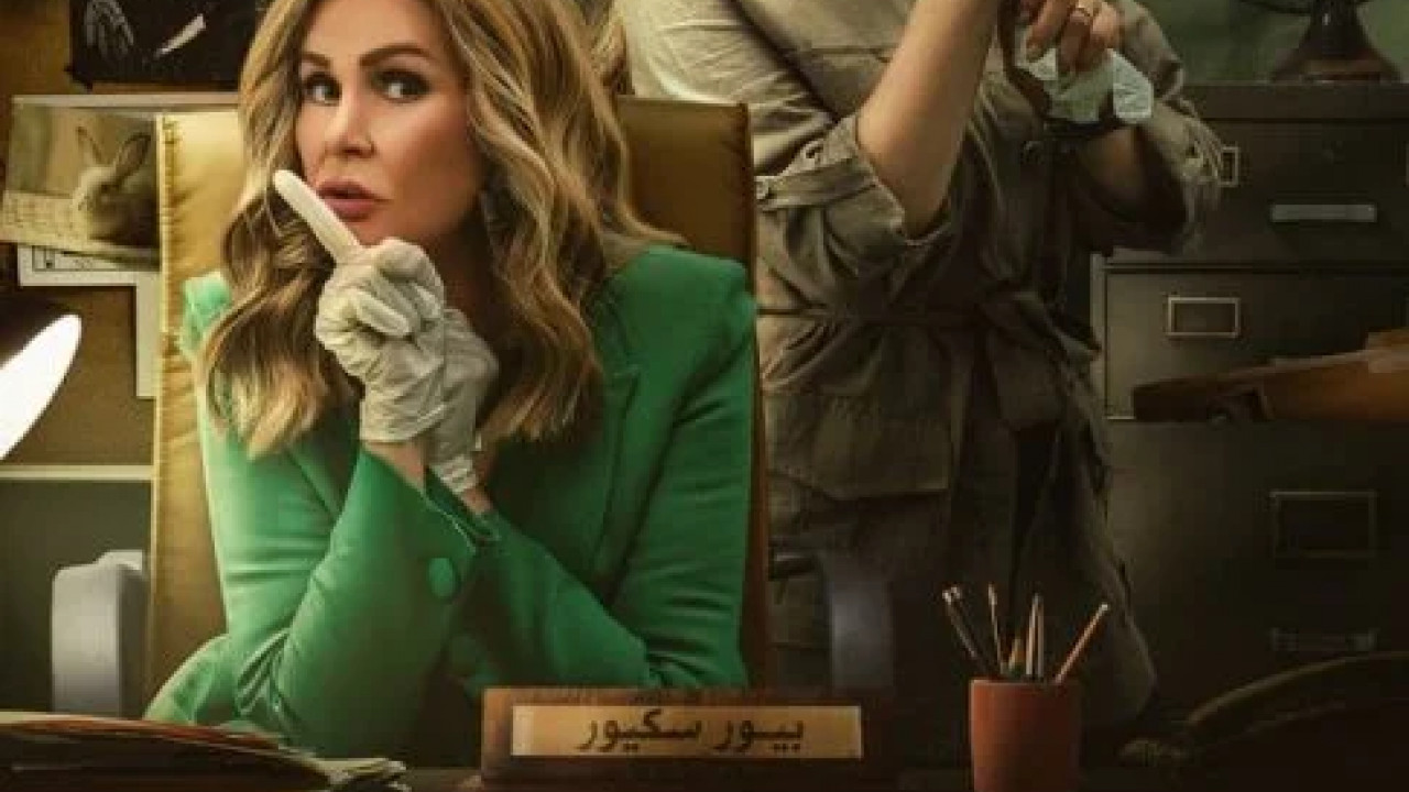 روز وليلى الحلقة 7