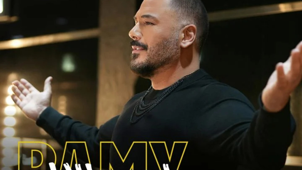 اغنية رامي عياش اسمالله mp3