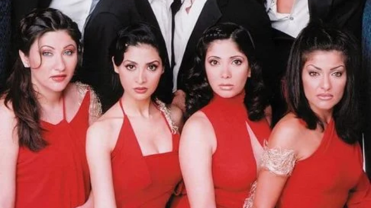 سهر الليالي ( 2003 )