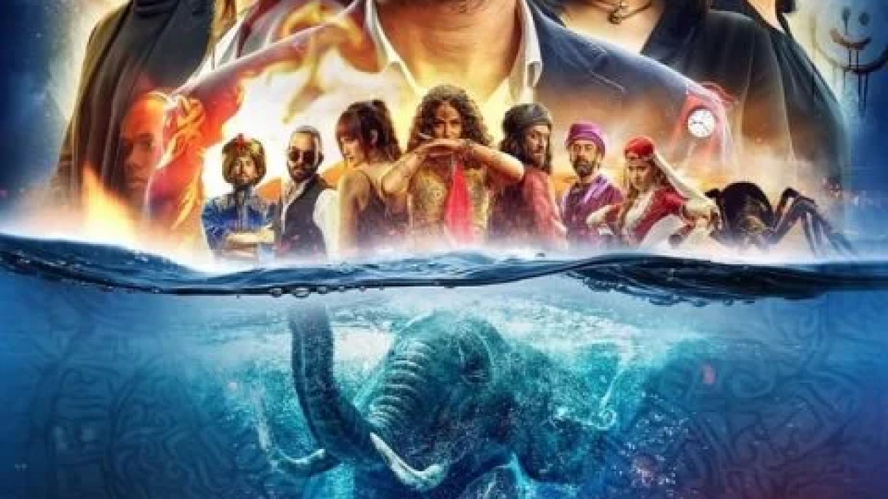 الفيل الأزرق 2 ( 2019 )