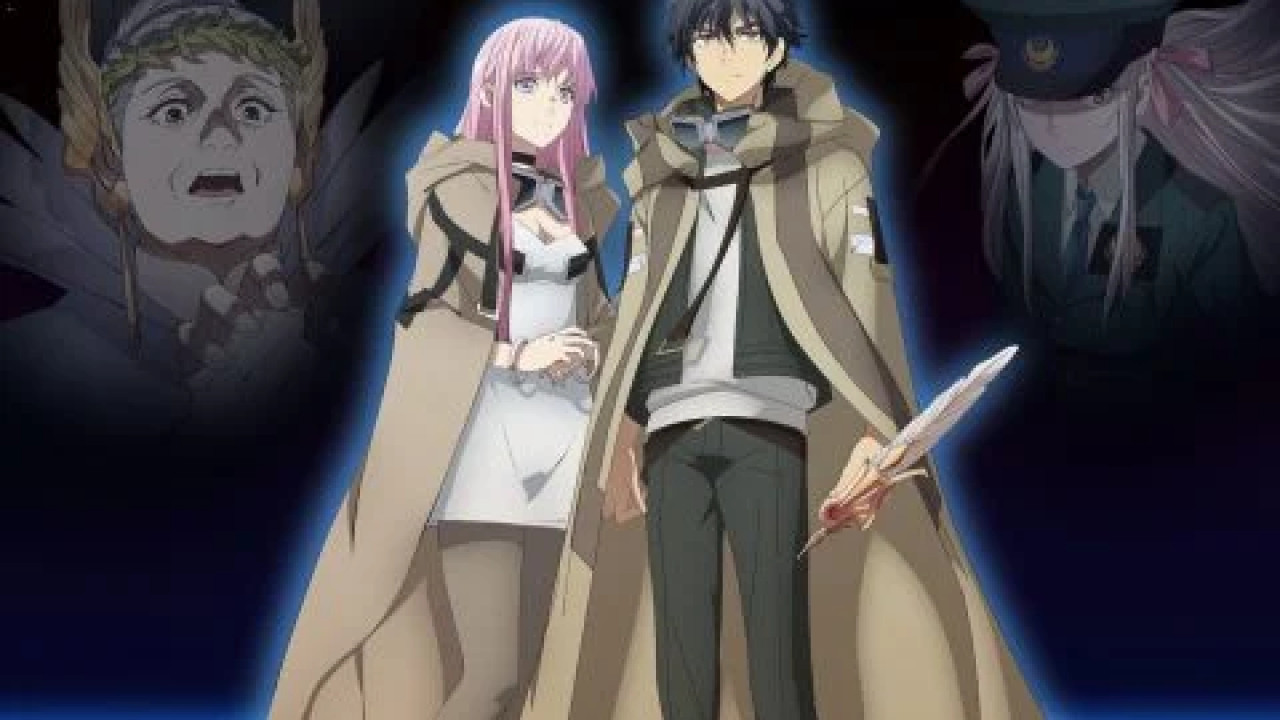 انمي Hametsu no Oukoku