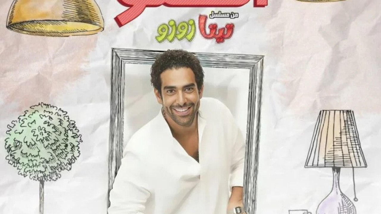 اغنية محمد كيلاني الوقت الحلو mp3