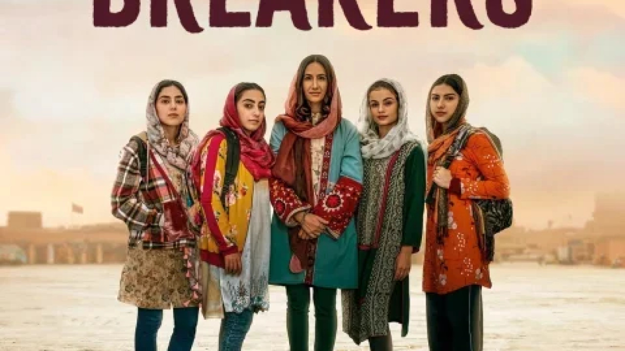 Rule Breakers ( 2025 )