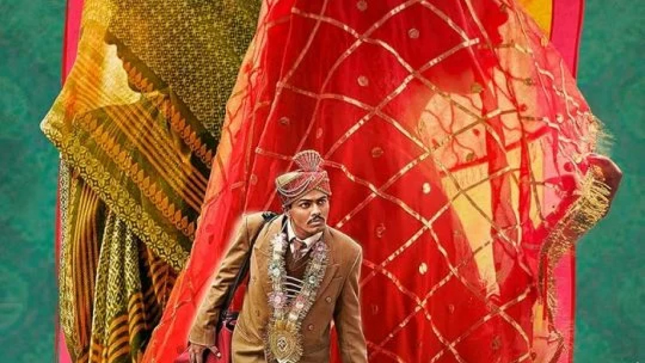 Laapataa Ladies ( 2023 )