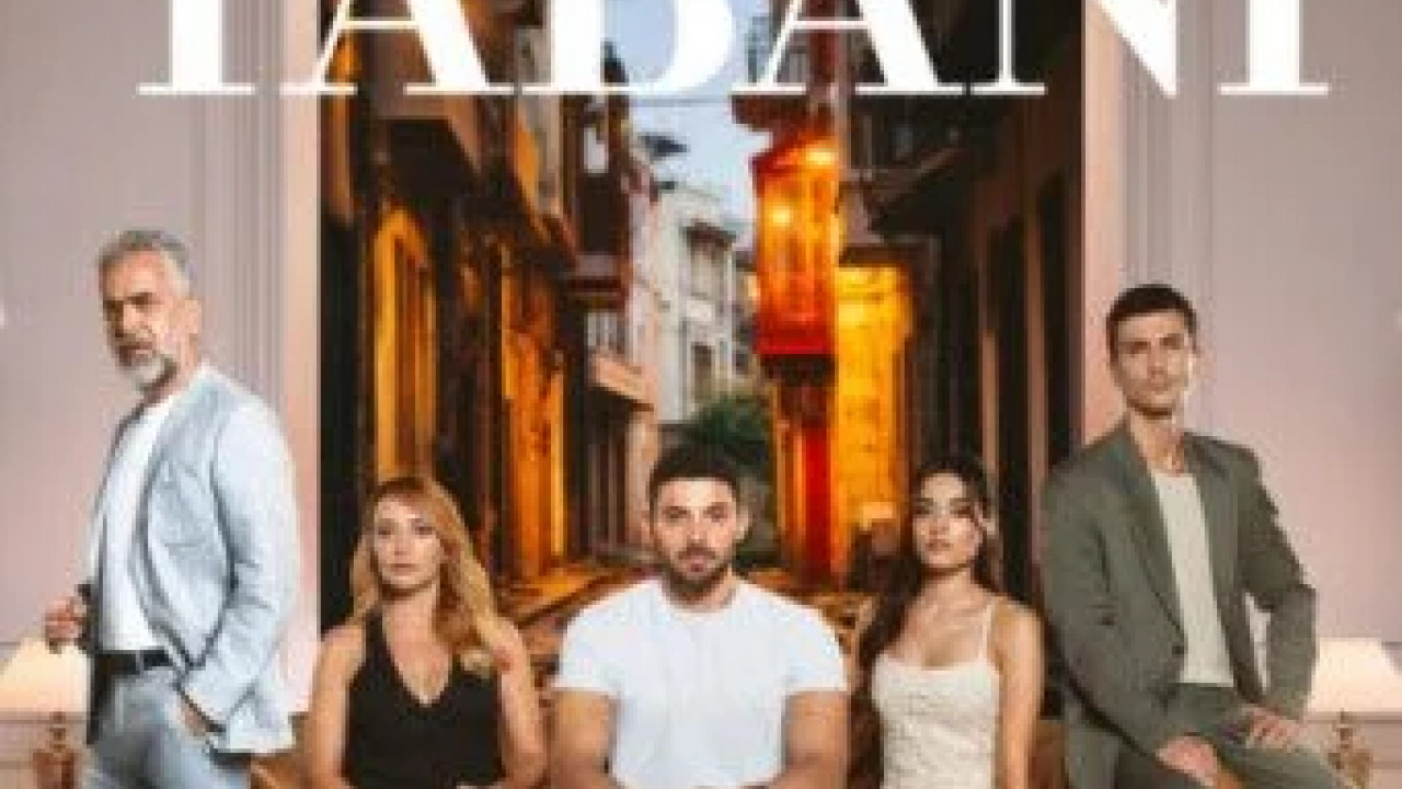 المتوحش الحلقة 26