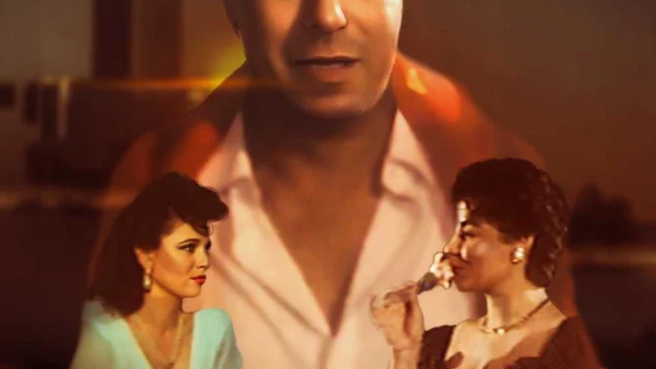 مدرسة الحب ( 1988 )