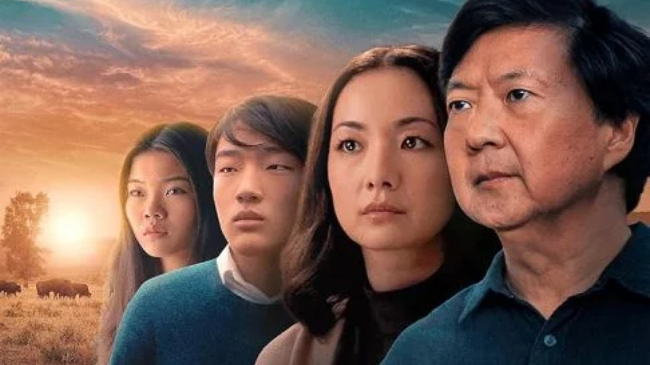 A Great Divide ( 2023 )