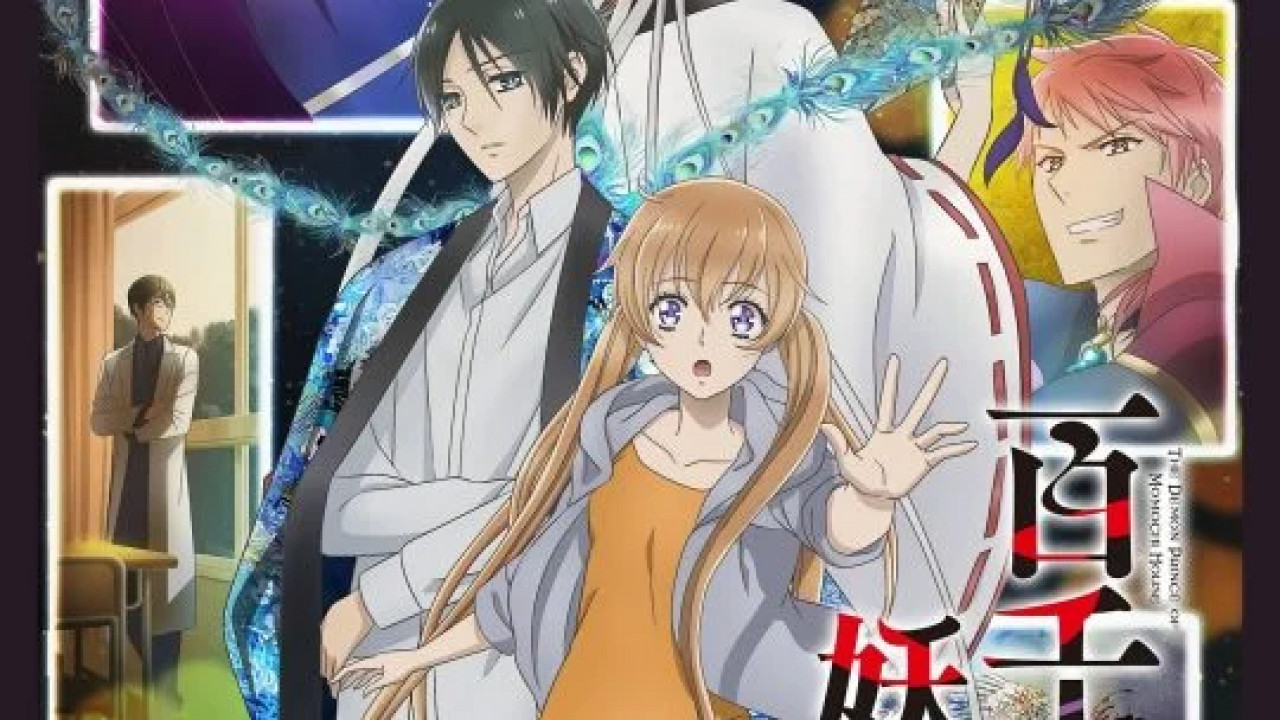 انمي Momochi-san Chi no Ayakashi Ouji الموسم الاول الحلقة 4