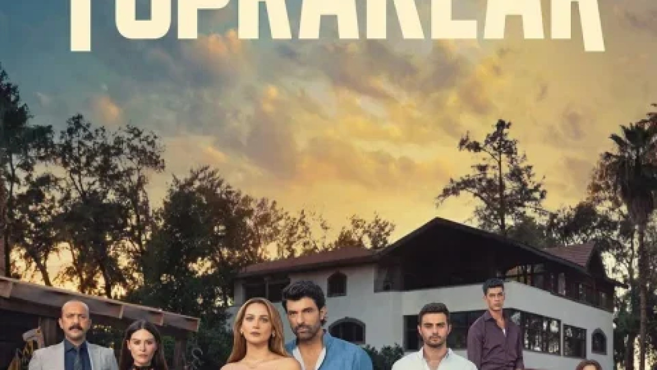 الاراضي المباركة