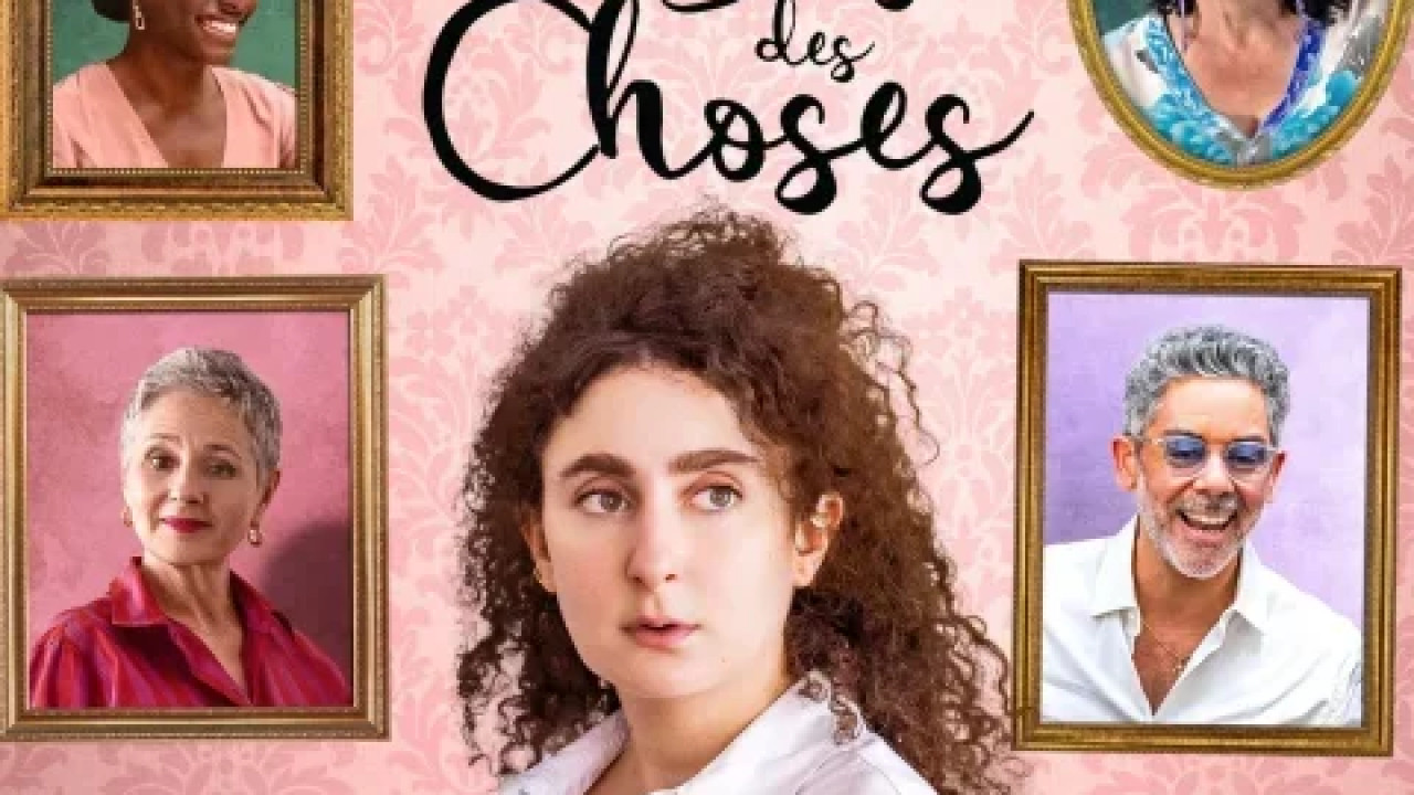 Reformed الموسم الاول الحلقة 5