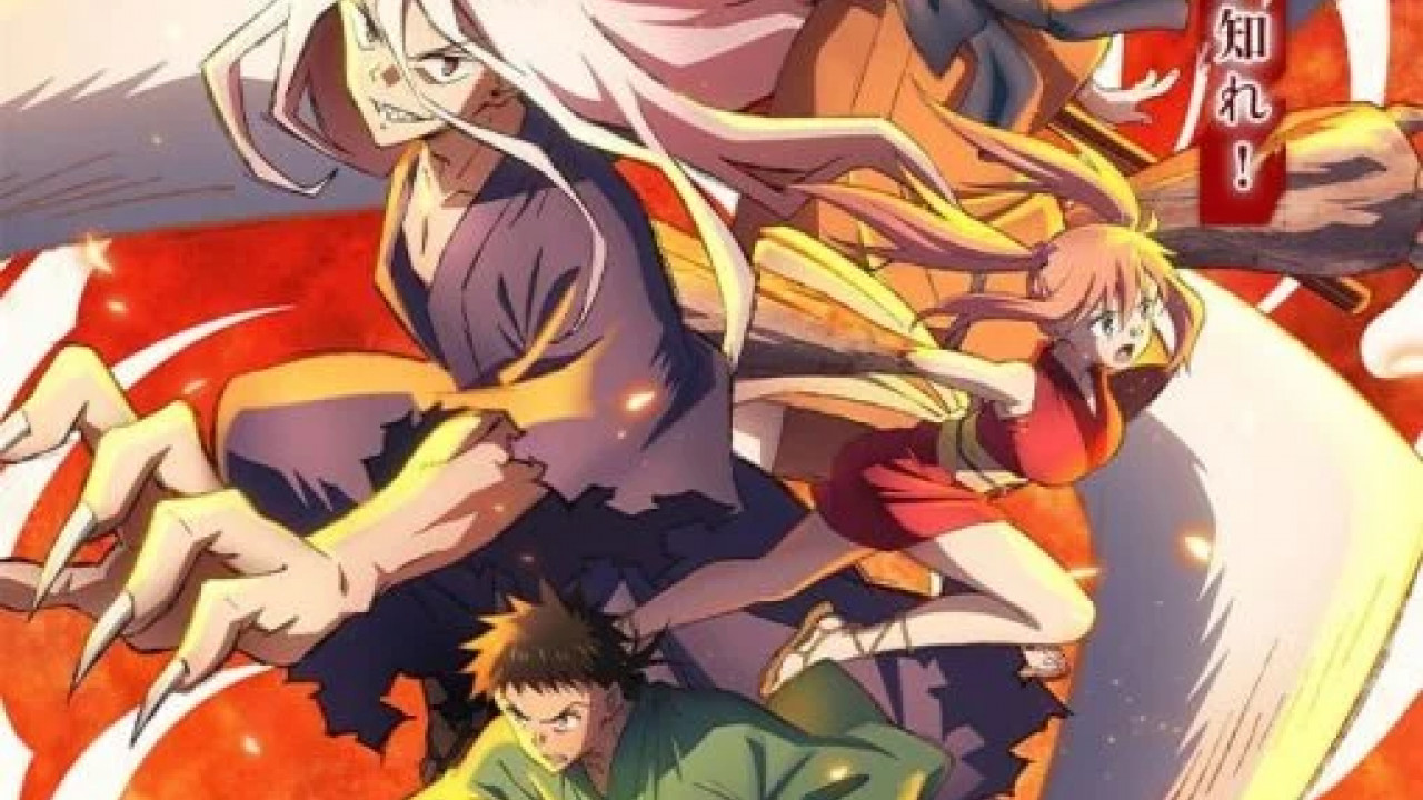 انمي Sengoku Youko الموسم الاول الحلقة 4