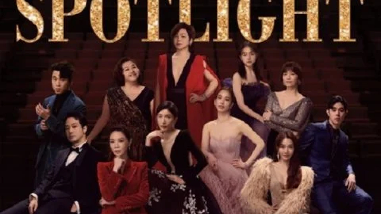 Born for the Spotlight الموسم الاول الحلقة 5