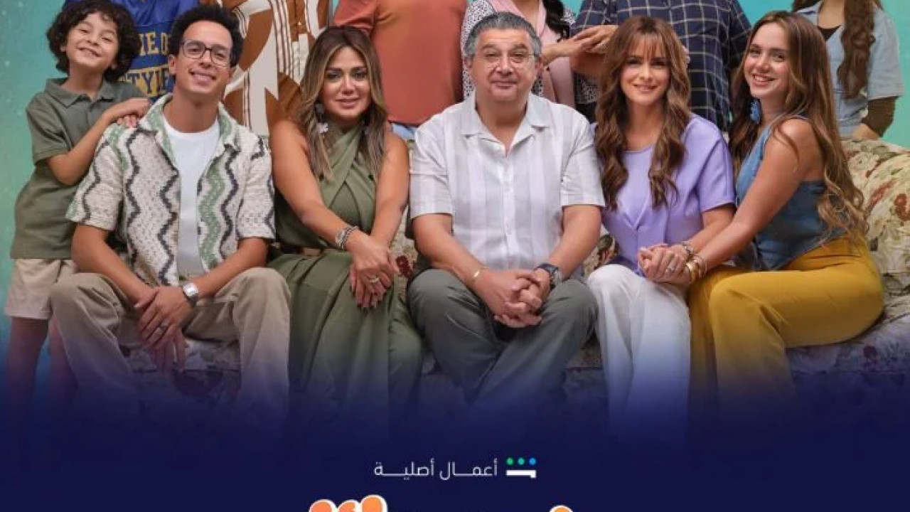 موضوع عائلي الموسم الثالث الحلقة 5