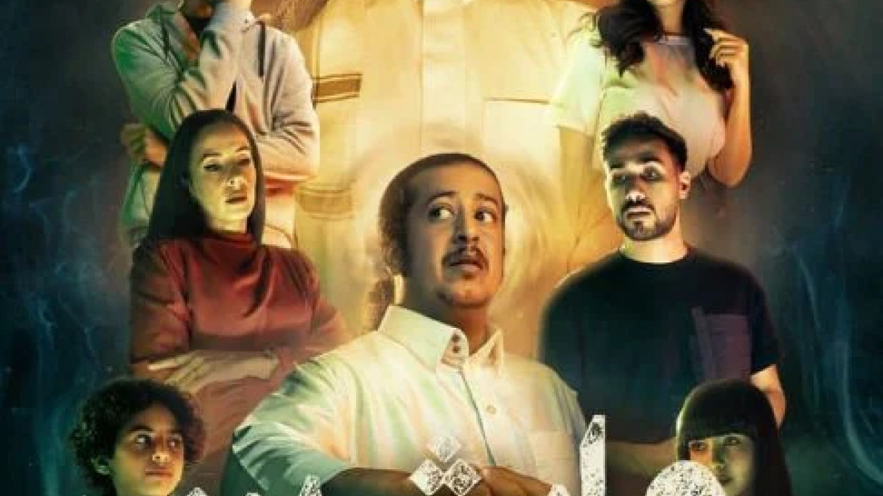 عايشين معانا الحلقة 10