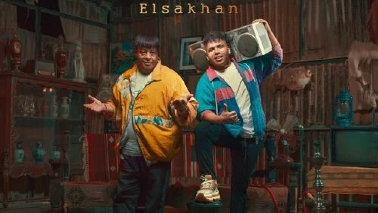 اغنية عبد الباسط حمودة وعمر كمال السخان mp3