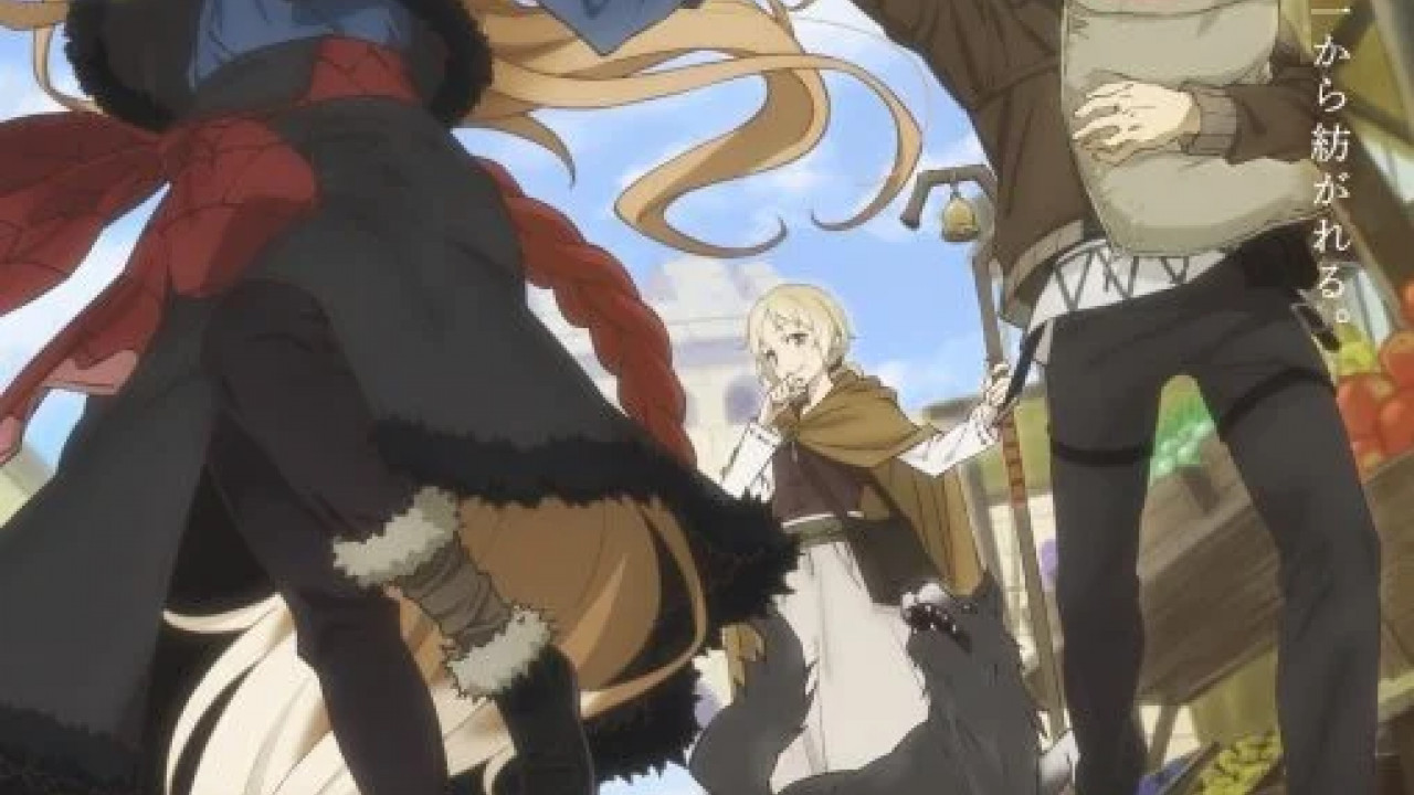 انمي Ookami to Koushinryou: Merchant Meets the Wise Wolf الحلقة 14