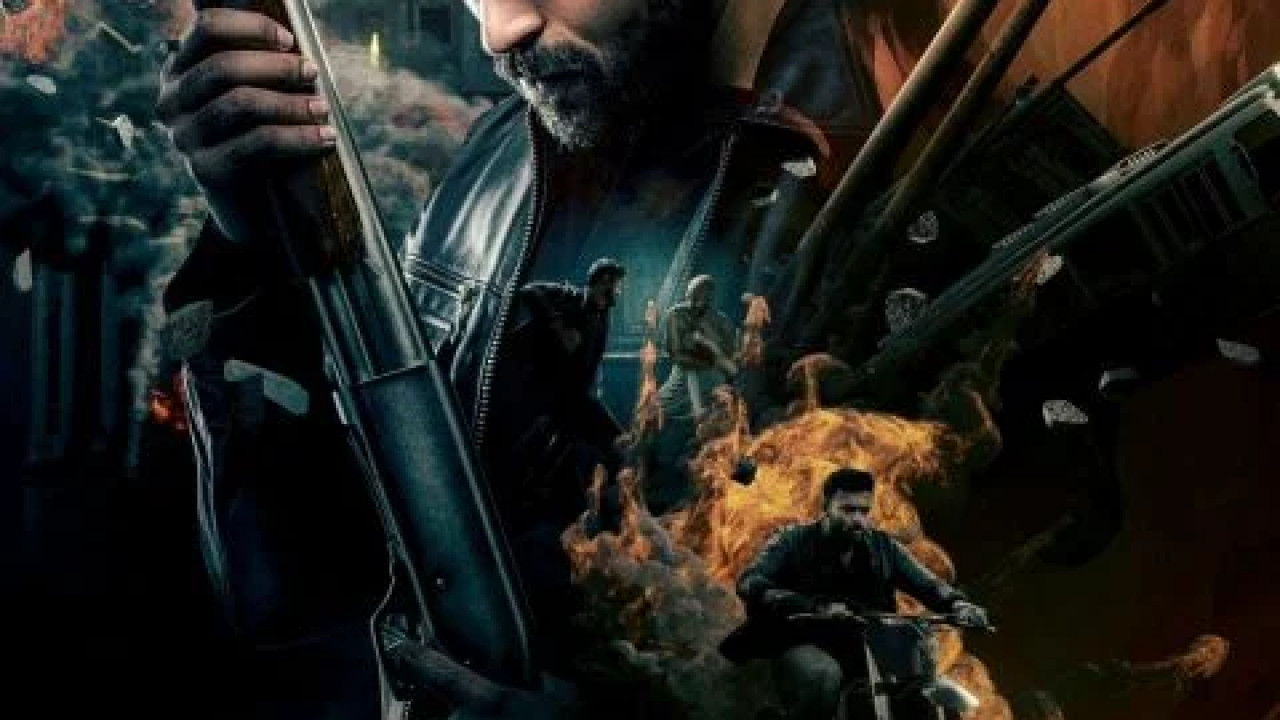 Gandeevadhari Arjuna ( 2023 )