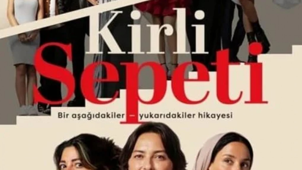 السلة المتسخة الموسم الثاني الحلقة 5