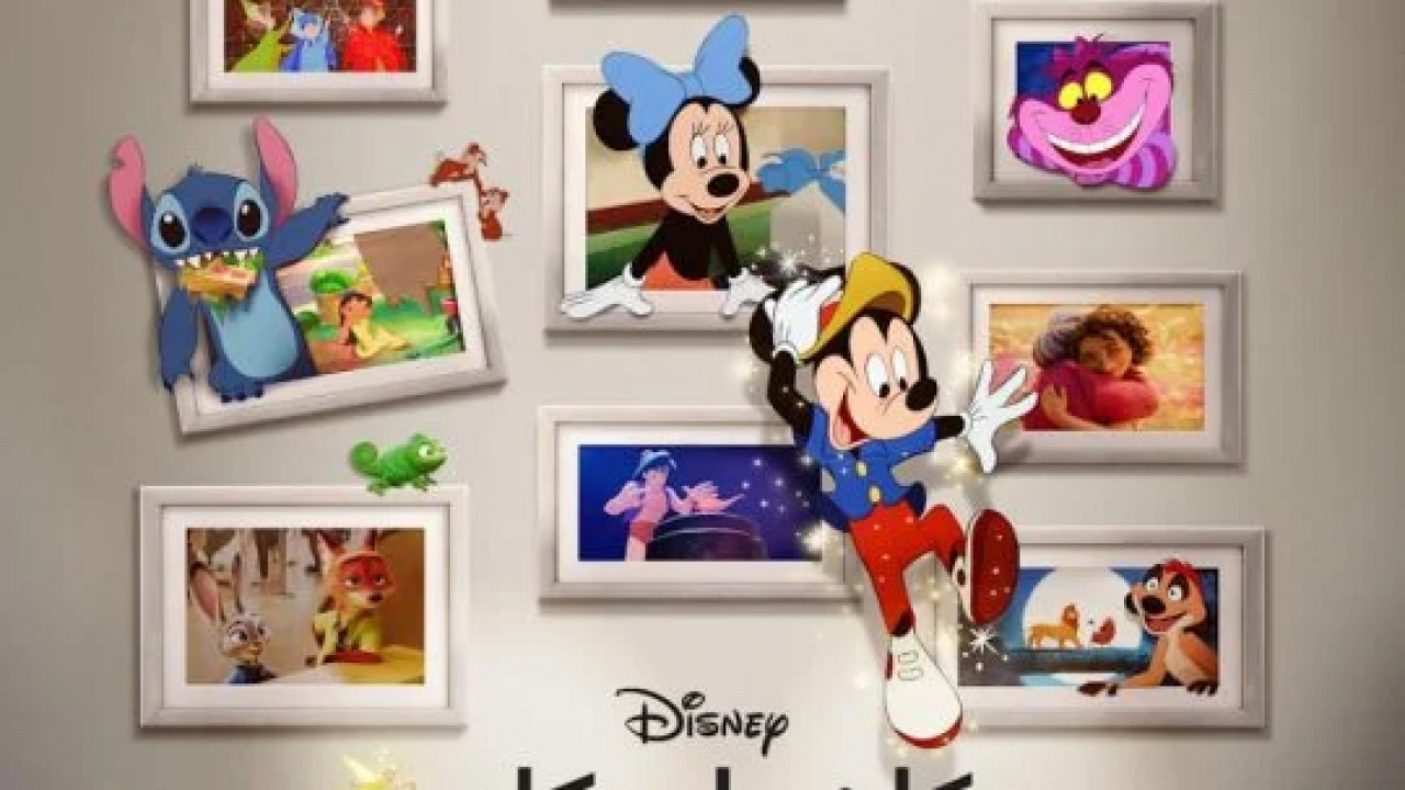 كان يامكان في الاستوديو 2023 مدبلج عربي