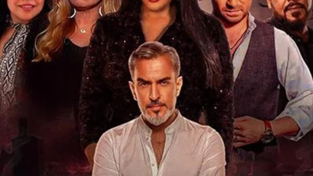 ارواح خفية الحلقة 14