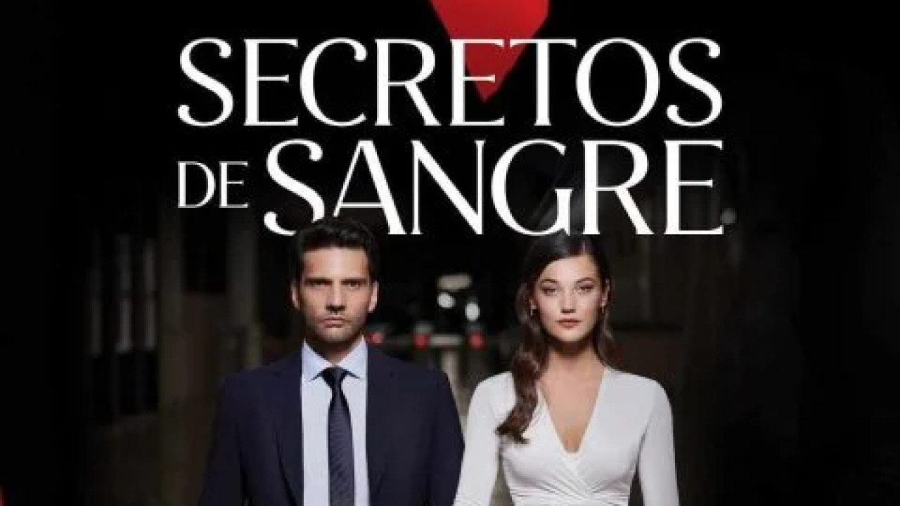 القضاء الموسم الثالث الحلقة 2